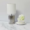 Simple Designs 11.61in Tall Ruffled Metallic Chrome Capsule Bedside Table Desk Lamp with White Drum Fabric Shade LT1132-CHR